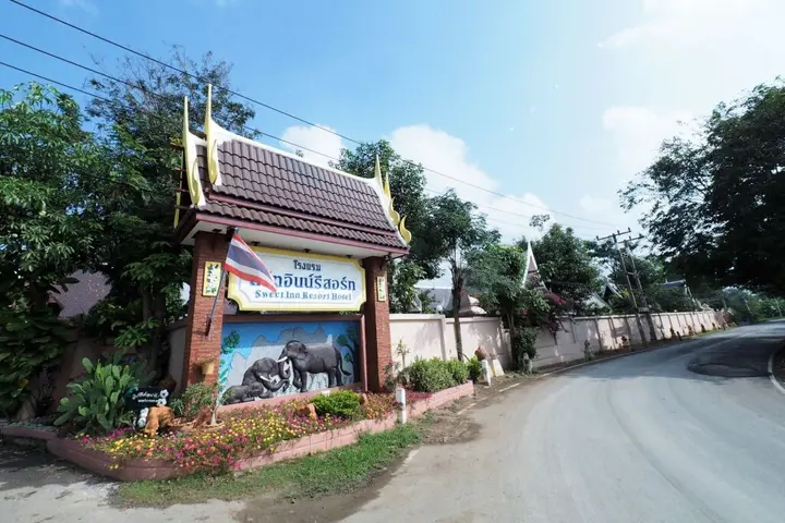 Аюттхая: Sweet Inn Resort Hotel