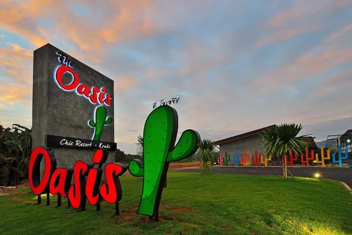 Краби: The Oasis Resort