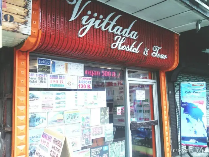 Бангкок: Vijittada Hostel Bangkok