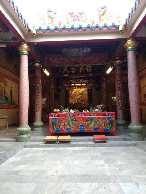 Пак-Чонг: WE Pakchong Hostel