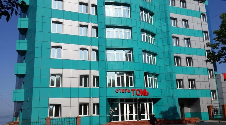 Владивосток: Отель Томь