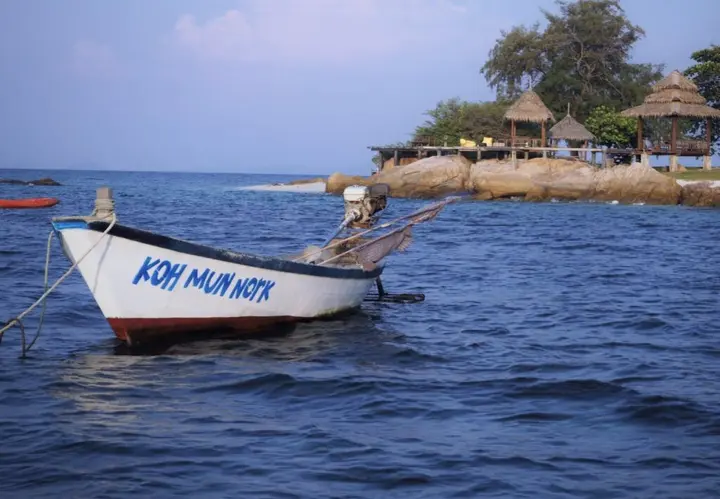 Чакпхонг: Koh Munnork Private Island