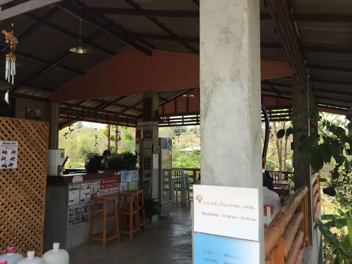 Паи: Mont Goei Pai