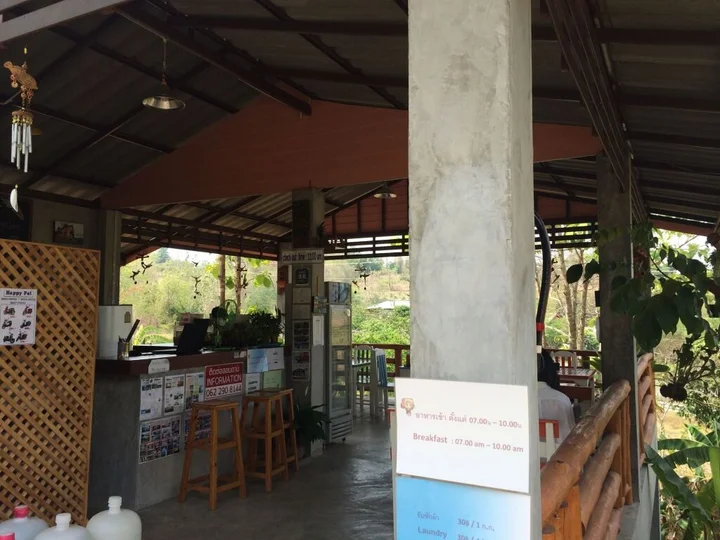 Паи: Mont Goei Pai