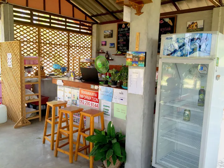 Паи: Mont Goei Pai