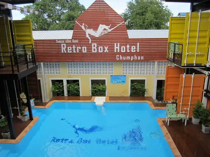 Чумпхон: Retro Box Hotel