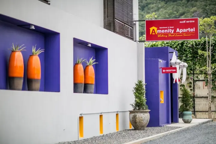 Самуи: Amenity Apartel Samui