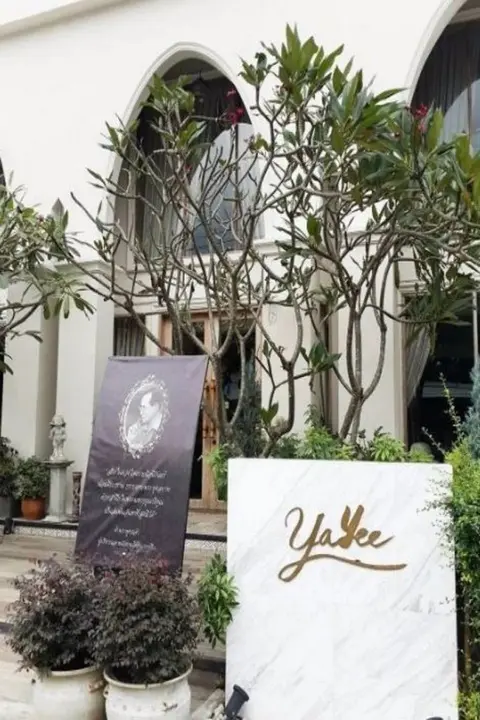 Чиангмай: Hotel YaYee