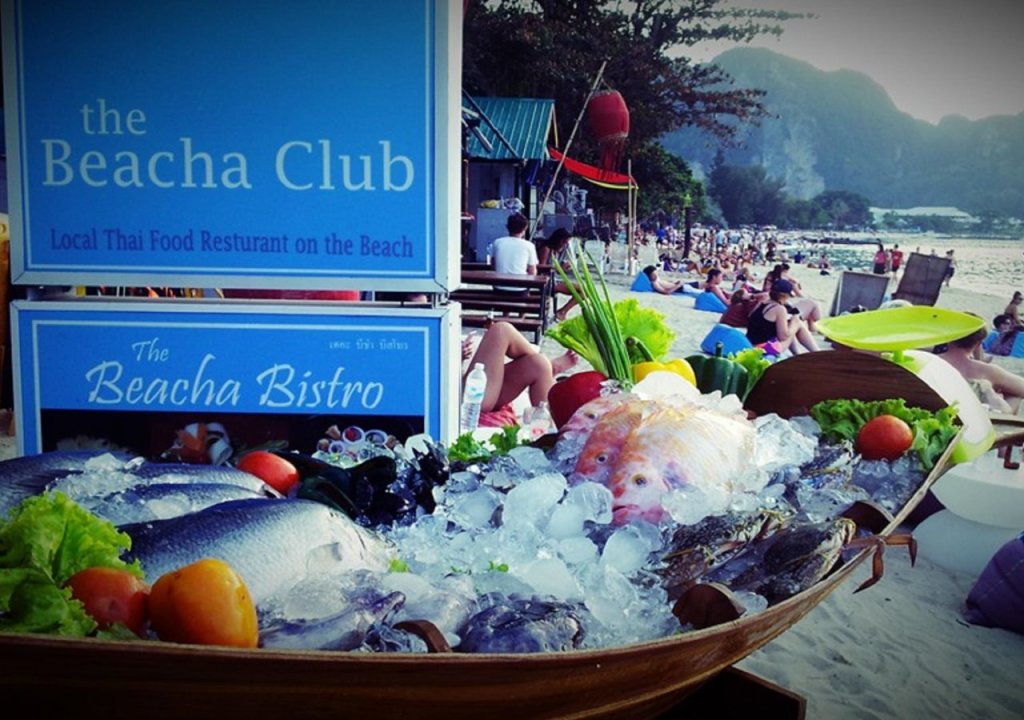 Пхи-Пхи-Дон: The Beacha Club Hotel