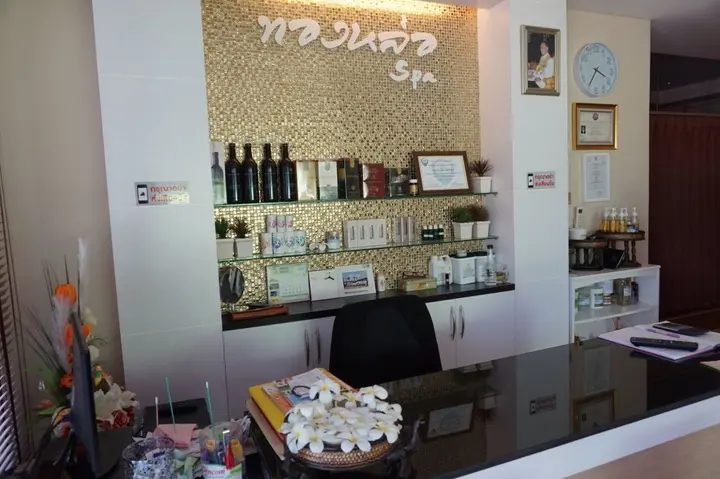 Удонтхани: Thonglor Boutique & Spa