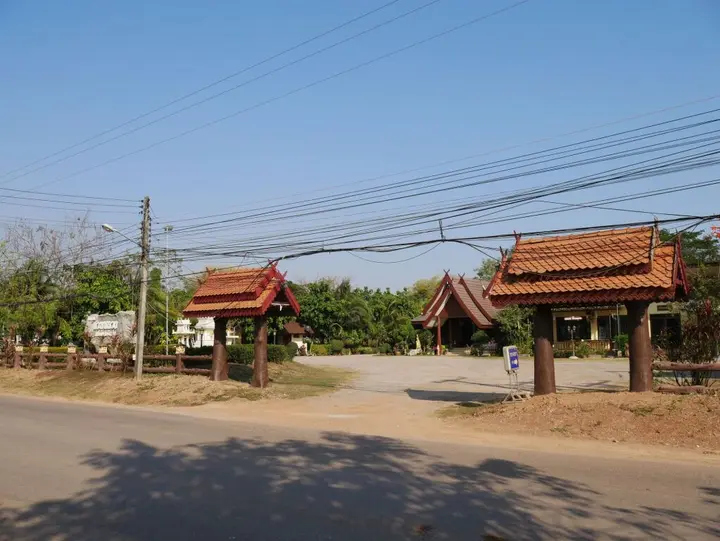 Нонгкхай: Suanluang Garden View Resort