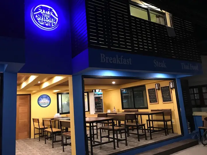 Самуи: The Shore Samui