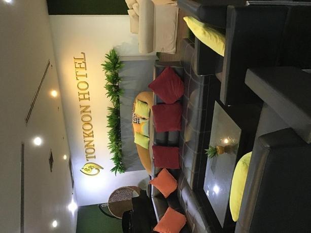 Удонтхани: Tonkoon Hotel
