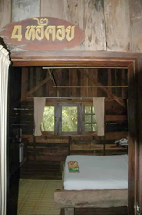 Сай Йок: Mom Chailai Kanchanaburi Forest Retreat Hotel