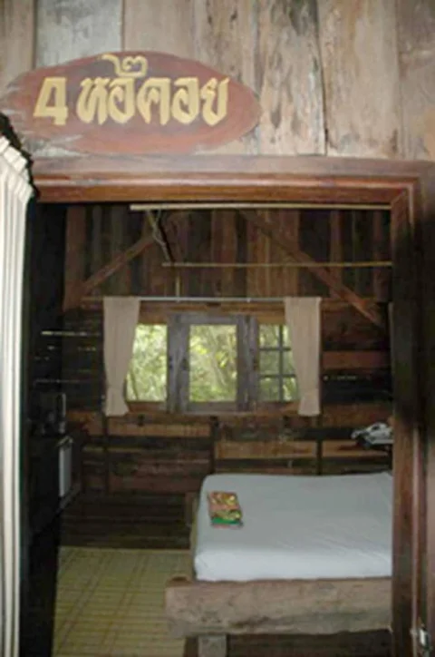Сай Йок: Mom Chailai Kanchanaburi Forest Retreat Hotel