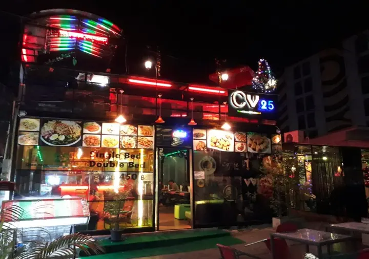 Удонтхани: CV25 Guesthouse