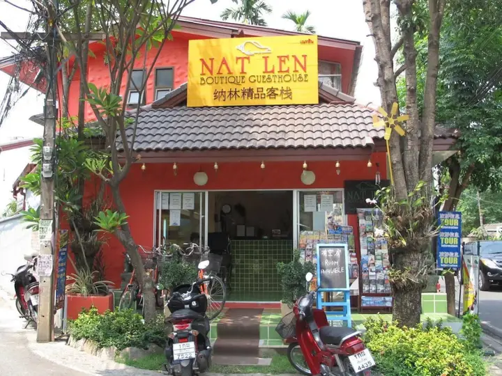 Чиангмай: Natlen Boutique Guesthouse