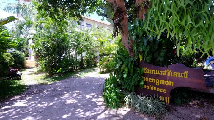 Самуи: Choengmon Residence