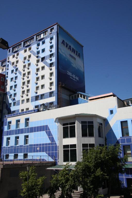 Владивосток: Отель Аванта