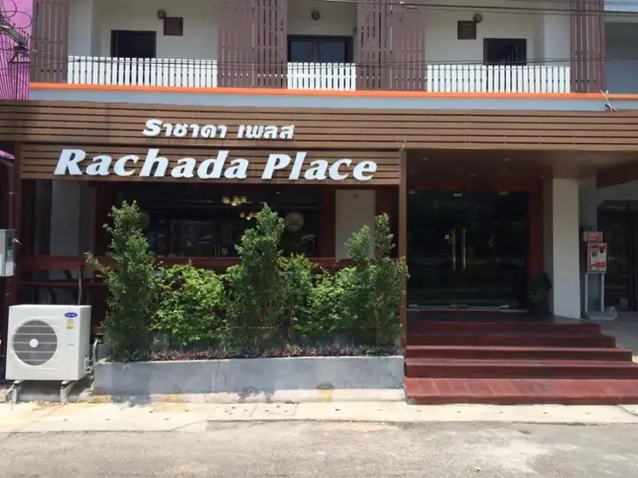 Краби: Rachada Place