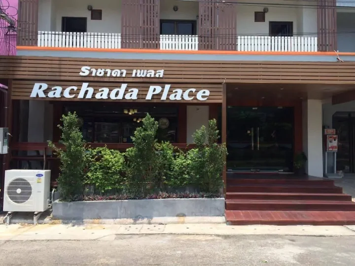 Краби: Rachada Place