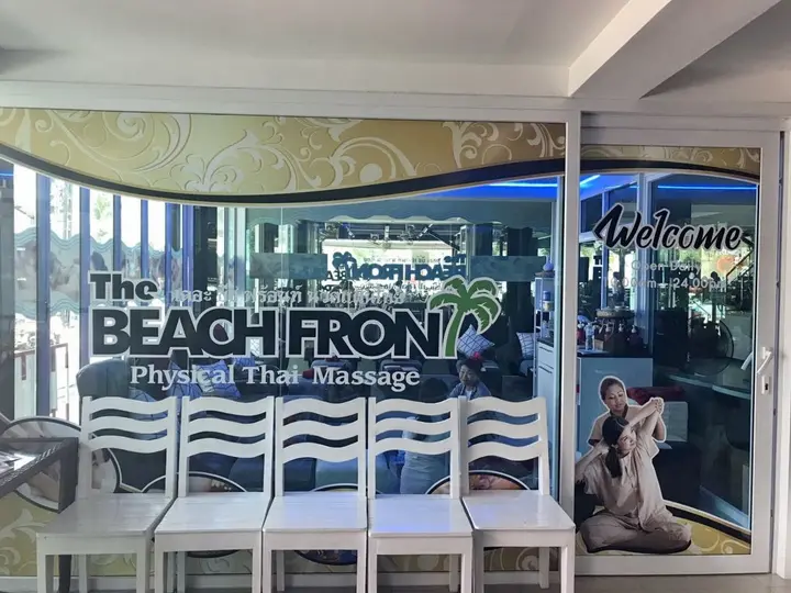 Паттайя: The Beach Front Resort Pattaya  - SHA Plus