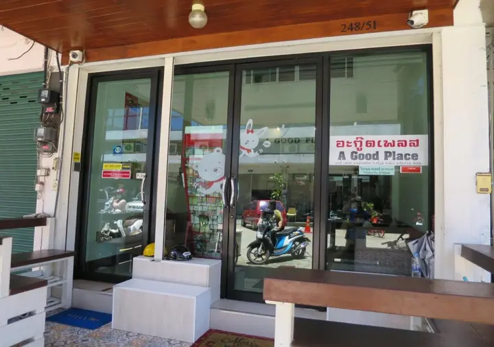 Чиангмай: A Good Place - Hostel