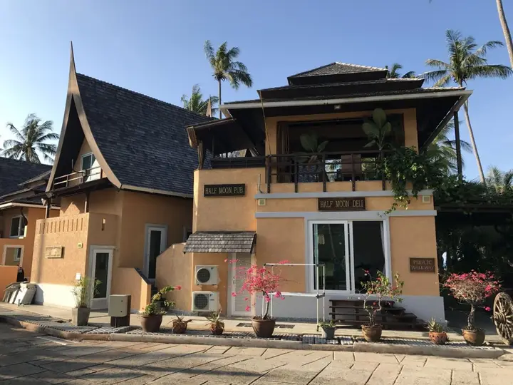 Koh Chang Siam Royal View Villas — фото 1