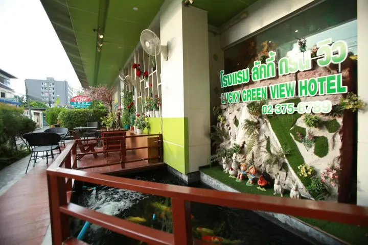 Бангкок: Lucky Green View