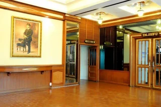 Пхитсанулок: Nanchao Hotel