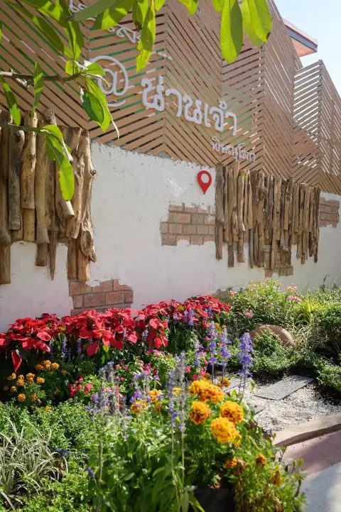 Пхитсанулок: Nanchao Hotel