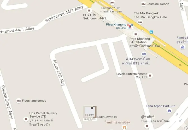 Бангкок: Qube Suites Sukhumvit