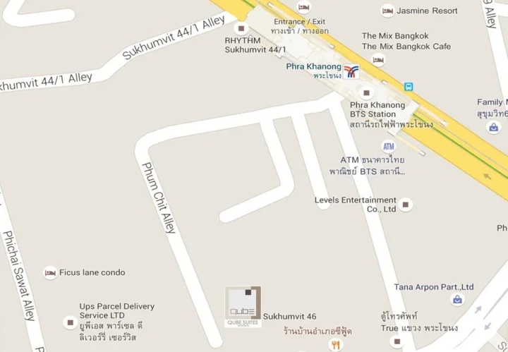 Бангкок: Qube Suites Sukhumvit