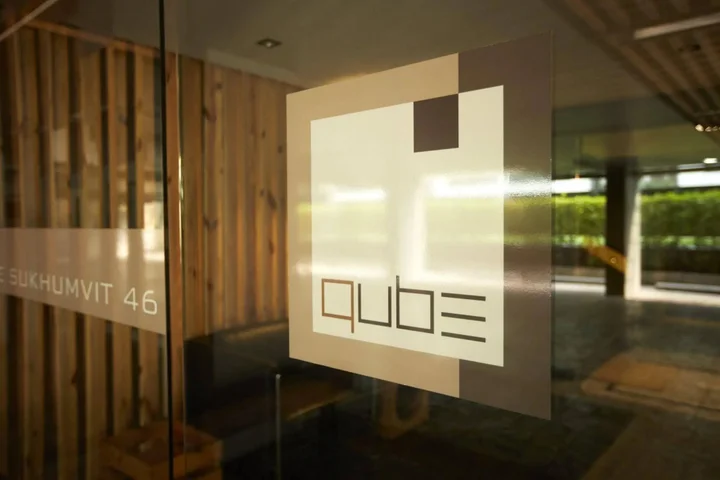Бангкок: Qube Suites Sukhumvit