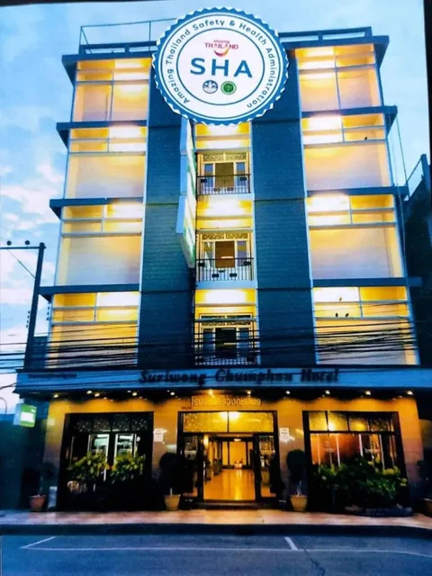 Чумпхон: Suriwong Chumphon Hotel
