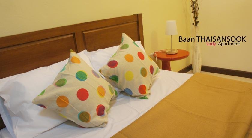Бангкок: Baan Thai Sansook Lady Apartment