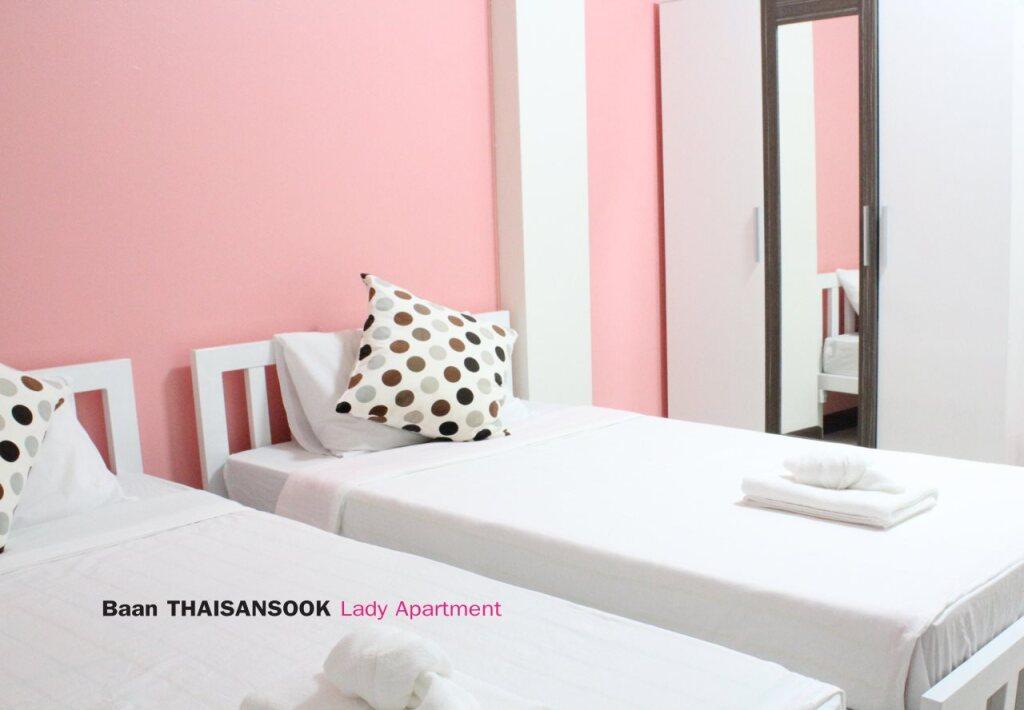 Бангкок: Baan Thai Sansook Lady Apartment