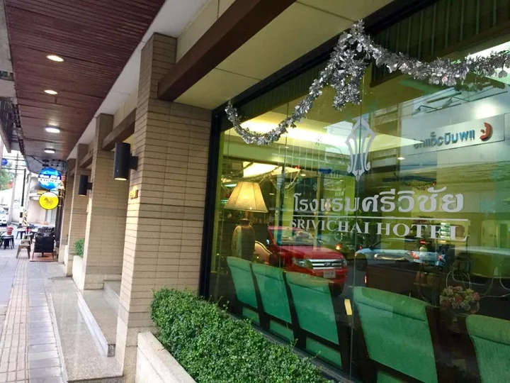 Кхлонг-Янг: Srivichai Hotel