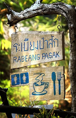 Дой-Сакет: Rabeang Pasak Treehouse Resort