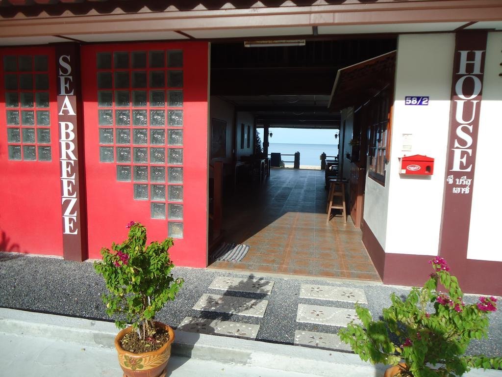 Sea Breeze House, Naiplao Beach — фото 5