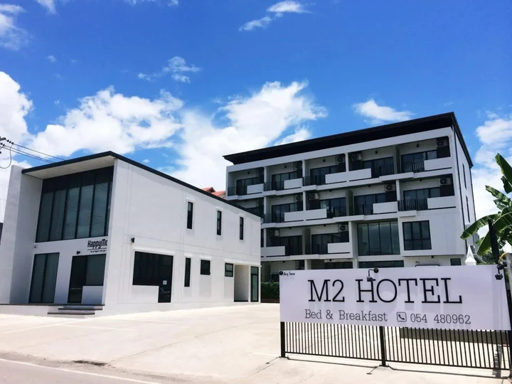 Пхаяу: M2 Hotel