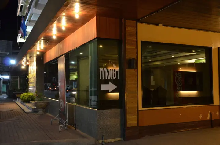 Лоэй: Phuluang Hotel