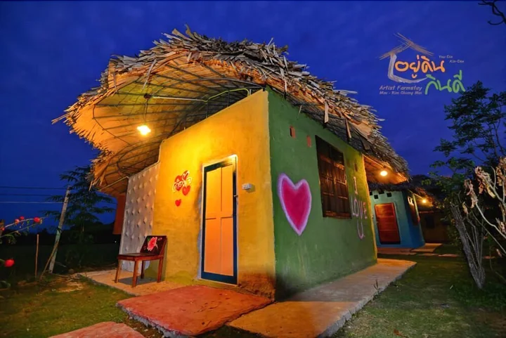 Маерим: Youdin Kindee Farmstay