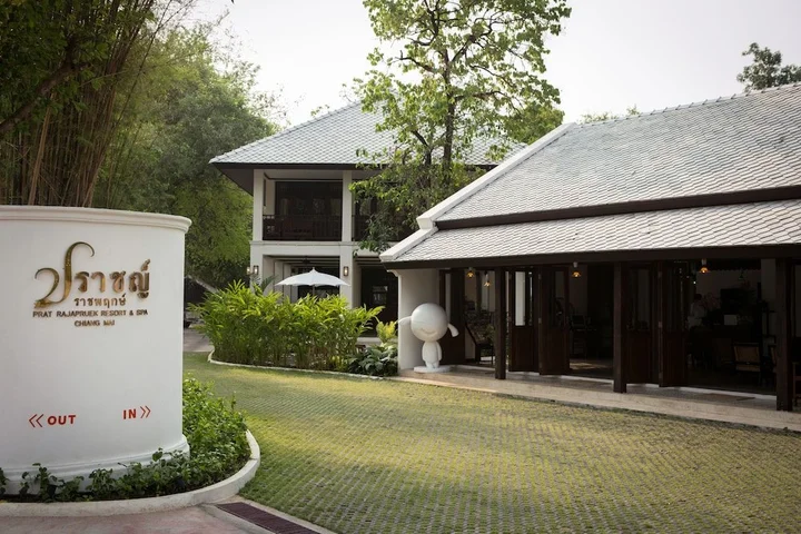 Ханг Донг: Prat Rajapruek Boutique&Spa Resort
