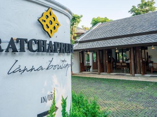 Prat Rajapruek Boutique&Spa Resort — фото 1