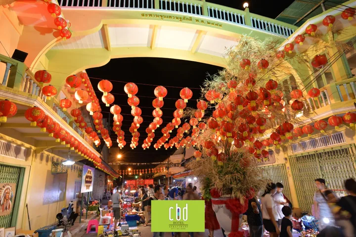 Сураттхани: CBD Hotel Suratthani