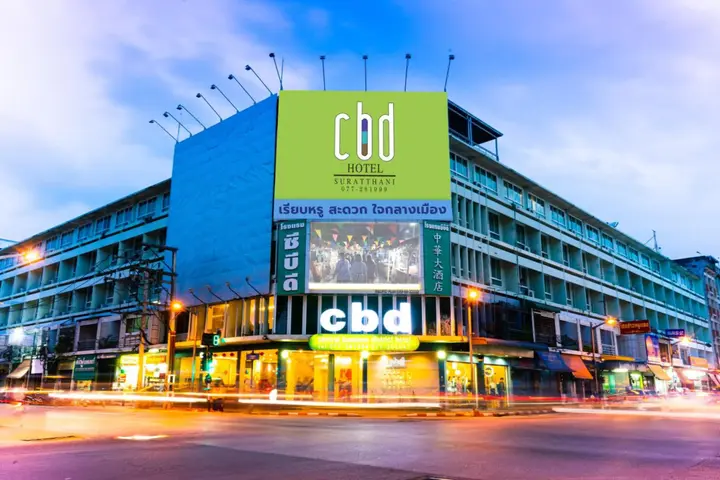 Сураттхани: CBD Hotel Suratthani