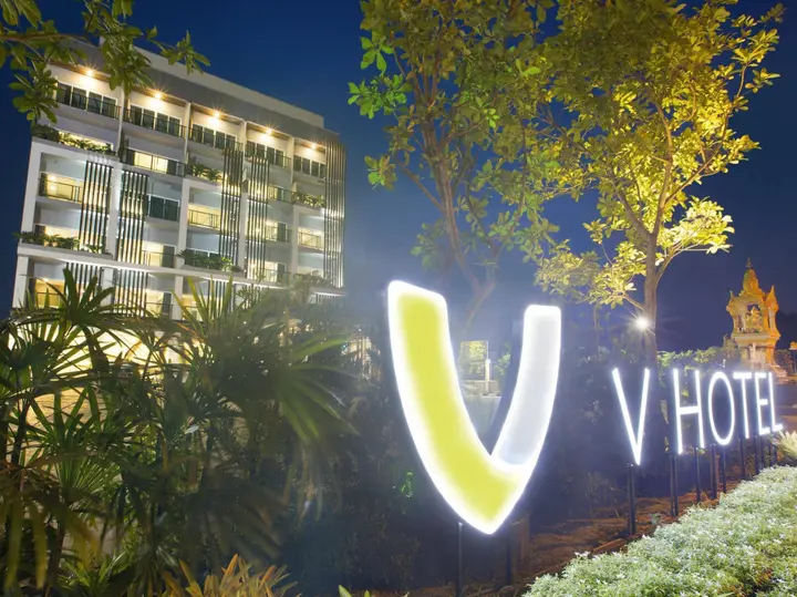 Варин-Чамрап: V Hotel Ubon Ratchathani