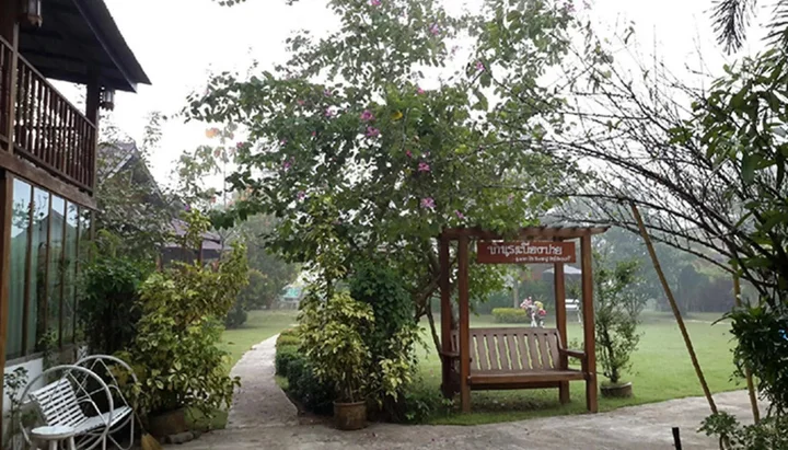 Паи: Baan Rabiang Pai