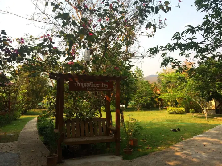 Паи: Baan Rabiang Pai